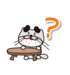 太眉カワウソ川谷さん！ 北海道標茶町！（個別スタンプ：17）