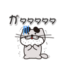 太眉カワウソ川谷さん！ 北海道釧路町！（個別スタンプ：22）