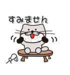 太眉カワウソ川谷さん！ 北海道浜中町！（個別スタンプ：14）