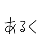 『あ』の手書きスタンプ（個別スタンプ：37）