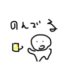 ころりん おれしらん（個別スタンプ：5）