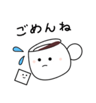 大切な人へ送る♪コーヒーマグの休もうよ！（個別スタンプ：22）