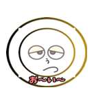 鬱太郎の部屋2（個別スタンプ：2）