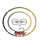 鬱太郎の部屋2（個別スタンプ：7）