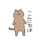 猫の参考書｜イラストスタンプ①（個別スタンプ：8）