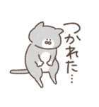 猫の参考書｜イラストスタンプ①（個別スタンプ：14）