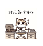 楽しそうに働くトラ猫（個別スタンプ：1）