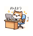 楽しそうに働くトラ猫（個別スタンプ：2）