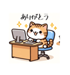 楽しそうに働くトラ猫（個別スタンプ：7）