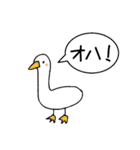 二文字以内でどうぞ。（個別スタンプ：9）