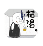 二文字以内でどうぞ。（個別スタンプ：16）