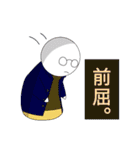 二文字以内でどうぞ。（個別スタンプ：22）