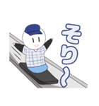 二文字以内でどうぞ。（個別スタンプ：23）