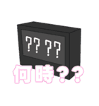 二文字以内でどうぞ。（個別スタンプ：26）