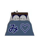 二文字以内でどうぞ。（個別スタンプ：34）