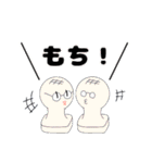 二文字以内でどうぞ。（個別スタンプ：35）