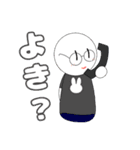 二文字以内でどうぞ。（個別スタンプ：36）