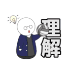 二文字以内でどうぞ。（個別スタンプ：38）