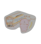 中央線（個別スタンプ：1）