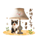 おとなかわいいニャンコのきづかい敬語（個別スタンプ：31）