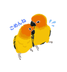 Flap‐Bird（個別スタンプ：7）