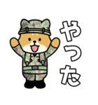 陸上自衛隊・かわいい柴犬三曹スタンプ2（個別スタンプ：35）