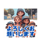 2から4人の可愛い子供達スタンプ（個別スタンプ：6）