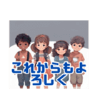 2から4人の可愛い子供達スタンプ（個別スタンプ：13）