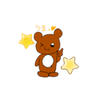 ハッピーアニマルスタンプシリーズ（個別スタンプ：3）
