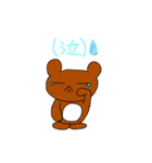 ハッピーアニマルスタンプシリーズ（個別スタンプ：4）