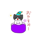 ハッピーアニマルスタンプシリーズ（個別スタンプ：9）