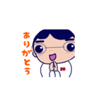 きゅんのすけの日常で使えるスタンプ（個別スタンプ：4）