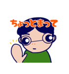 きゅんのすけの日常で使えるスタンプ（個別スタンプ：7）