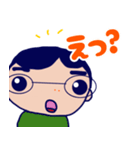 きゅんのすけの日常で使えるスタンプ（個別スタンプ：9）