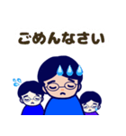 きゅんのすけの日常で使えるスタンプ（個別スタンプ：10）