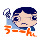 きゅんのすけの日常で使えるスタンプ（個別スタンプ：13）