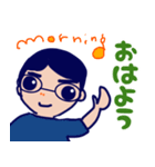 きゅんのすけの日常で使えるスタンプ（個別スタンプ：16）
