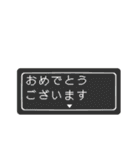 おめでとうありがとう特化（個別スタンプ：9）