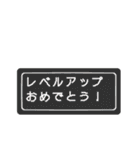 おめでとうありがとう特化（個別スタンプ：10）