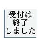 おめでとうありがとう特化（個別スタンプ：18）