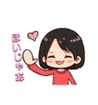 広島弁のかわいい女性（個別スタンプ：1）