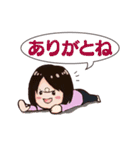 広島弁のかわいい女性（個別スタンプ：3）