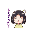 広島弁のかわいい女性（個別スタンプ：5）