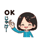 広島弁のかわいい女性（個別スタンプ：8）
