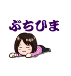 広島弁のかわいい女性（個別スタンプ：13）