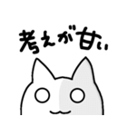 母から子に使えるスタンプ＆挨拶（個別スタンプ：2）