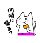 母から子に使えるスタンプ＆挨拶（個別スタンプ：3）