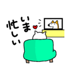 母から子に使えるスタンプ＆挨拶（個別スタンプ：13）
