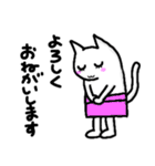 母から子に使えるスタンプ＆挨拶（個別スタンプ：16）