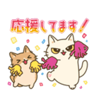 やさしいフォローねこちゃん（個別スタンプ：6）